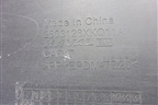 Юбка переднего бампера (после 2022г) (2803128XKQ11A) для Haval F7 с 2019г (Ф7)