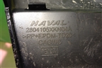 Бампер задний левая часть (2804105XKN04A) для Haval Dargo с 2022г (Дарго)