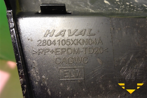 Бампер задний левая часть (2804105XKN04A) для Haval Dargo с 2022г (Дарго)