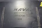Рамка под номер (после 2022г) (2807300XKQ11A) для Haval F7 с 2019г (Ф7)