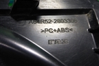 Накладка ПТФ правая (A64R522803308) для GAZ ГАЗель NN (НН)