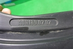 Брызговик задний правый (A0N1890202) для Haval Jolion с 2021г (Джолион)