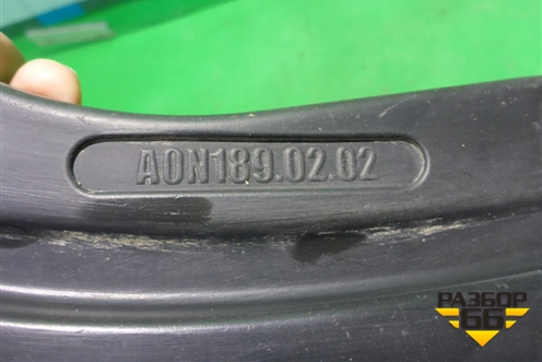 Брызговик задний правый (A0N1890202) для Haval Jolion с 2021г (Джолион)