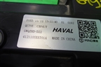 Фара правая (Led с блоками) (4121105XST01A) для Haval Jolion с 2021г (Джолион)