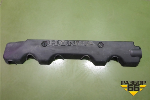 Накладка декоративная на двигатель (2.0л) (32121RNA00) для Honda CR-V(RE) с 2006-2012г (ЦРВ СРВ)