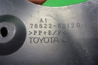 Брызговик передний левый (7662260120) для Toyota Land Cruiser (200) с 2008г (Ленд Крузер)