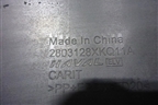 Юбка переднего бампера (после 2022г) (2803128XKQ11A) для Haval F7 с 2019г (Ф7)
