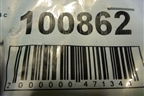 Петля двери задней правой верхняя для Ford Focus 3 с 2011г (Фокус)