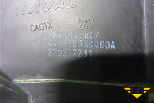 Фара правая (Full Led с блоками) (4121103XKQ00A) для Haval F7 с 2019г (Ф7)