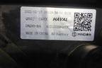 Фара правая (Full Led с блоками) (4121103XKQ00A) для Haval F7 с 2019г (Ф7)