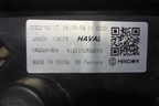 Фара левая (Full Led с блоками) (4121102XKQ00A) для Haval F7 с 2019г (Ф7)