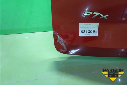 Дверь багажника без стекла (6301200XKQ05AD) для Haval F7x с 2019-2025г (Ф7х)