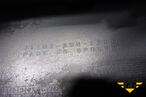 Юбка переднего бампера (после 2008г хэтчбек) (71102SMGZZ00) для Honda Civic 5D с 2006-2012г (Цивик)