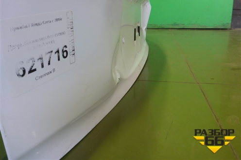 Дверь багажника без стекла (73700A0000) для Hyundai Creta с 2016г (Крета)