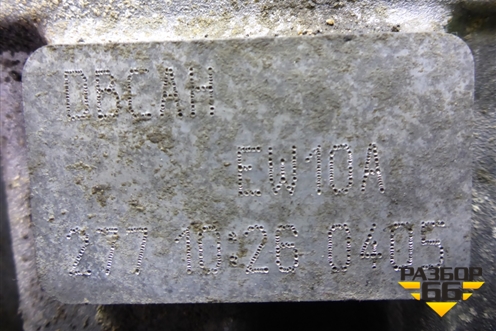 Двигатель (2.0л EW10A АКПП) для Citroen C4 с 2005-2011г (С4)