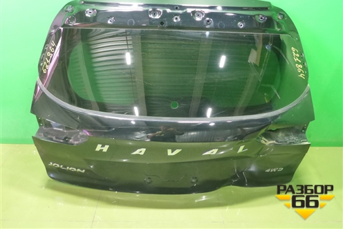 Дверь багажника со стеклом (6301600XST11A) для Haval Jolion с 2021г (Джолион)