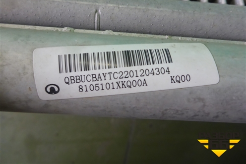 Радиатор кондиционера (8105101XKQ00A) для Haval F7 с 2019г (Ф7)