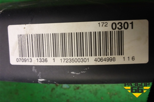 Балка задняя для Mercedes Benz SLK R172 с 2010-2016г (СЛК)