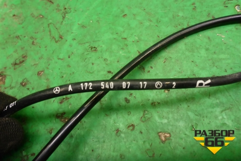 Датчик ABS задний правый (A1725400717) для Mercedes Benz SLK R172 с 2010-2016г (СЛК)