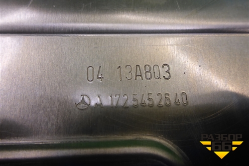 Кронштейн (A1725452640) для Mercedes Benz SLK R172 с 2010-2016г (СЛК)