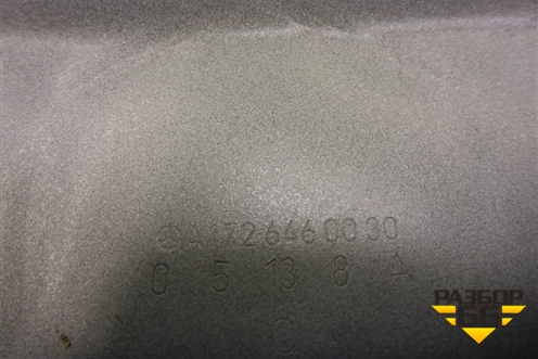 Панель (за задним сиденьем) (A1726460030) для Mercedes Benz SLK R172 с 2010-2016г (СЛК)
