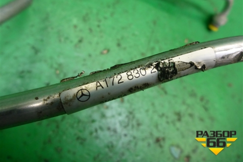 Трубка кондиционера (A1728302615) для Mercedes Benz SLK R172 с 2010-2016г (СЛК)