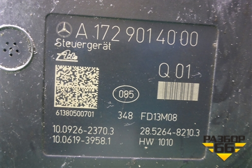 Блок ABS (A1729014000) для Mercedes Benz SLK R172 с 2010-2016г (СЛК)