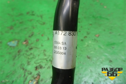 Патрубок отопителя (A1728301415) для Mercedes Benz SLK R172 с 2010-2016г (СЛК)