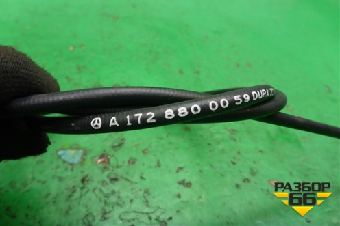 Трос открывания капота (A1728800059) для Mercedes Benz SLK R172 с 2010-2016г (СЛК)