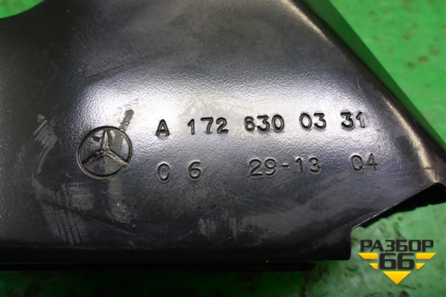 Кронштейн (консоли левый) (A1726300331) для Mercedes Benz SLK R172 с 2010-2016г (СЛК)
