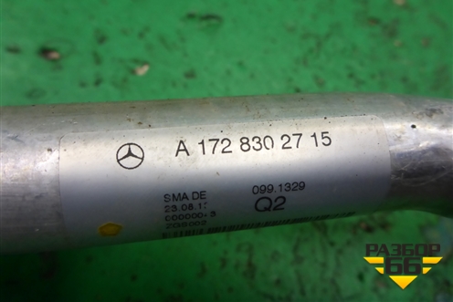 Трубка кондиционера (A1728302715) для Mercedes Benz SLK R172 с 2010-2016г (СЛК)