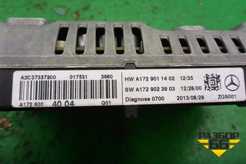 Дисплей информационный (A1729011402) для Mercedes Benz SLK R172 с 2010-2016г (СЛК)
