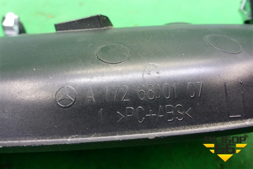 Накладка на торпедо (боковая левая) (A1726800107) для Mercedes Benz SLK R172 с 2010-2016г (СЛК)