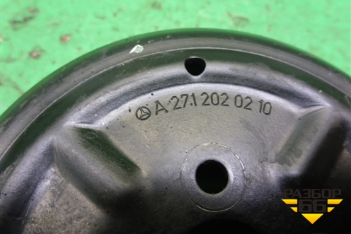 Шкив помпы (1.8л 27186130) (A2712020210) для Mercedes Benz SLK R172 с 2010-2016г (СЛК)