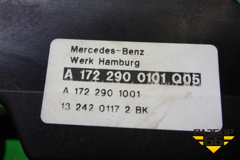 Педаль тормоза (АКПП) (A1722900101) для Mercedes Benz SLK R172 с 2010-2016г (СЛК)