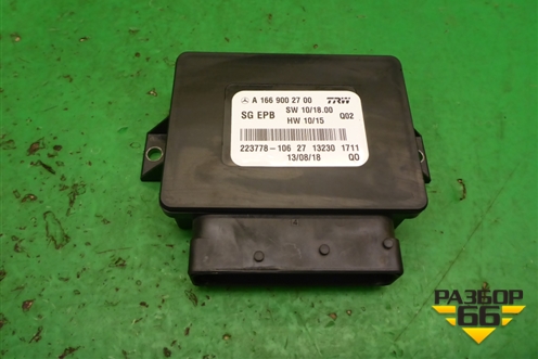 Блок управления стояночным тормозом (A1669002700) для Mercedes Benz SLK R172 с 2010-2016г (СЛК)