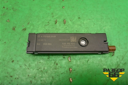 Антенна электрическая (A1728202589) для Mercedes Benz SLK R172 с 2010-2016г (СЛК)