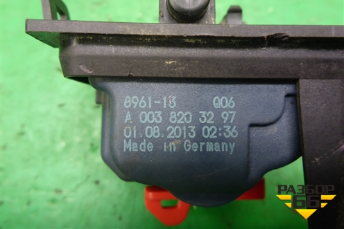 Активатор лючка бензобака (A0038203297) для Mercedes Benz SLK R172 с 2010-2016г (СЛК)