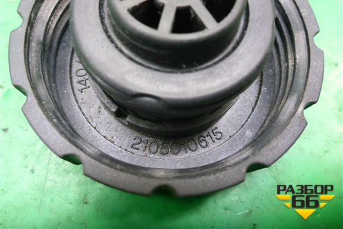 Крышка расширительного бачка (2105010615) для Mercedes Benz SLK R172 с 2010-2016г (СЛК)