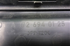 Накладка внутренняя (на топливный бак) (A1726940125) для Mercedes Benz SLK R172 с 2010-2016г (СЛК)