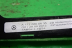 Накладка порога внутренняя левая (в проём) (A1726800535) для Mercedes Benz SLK R172 с 2010-2016г (СЛК)