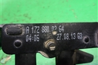 Замок капота (A1728800264) для Mercedes Benz SLK R172 с 2010-2016г (СЛК)