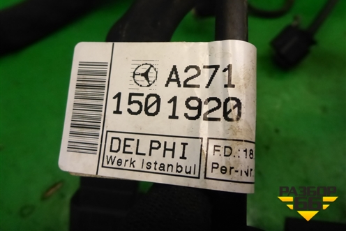 Проводка подкапотная (1.8л 27186130) (A2711501920) для Mercedes Benz SLK R172 с 2010-2016г (СЛК)