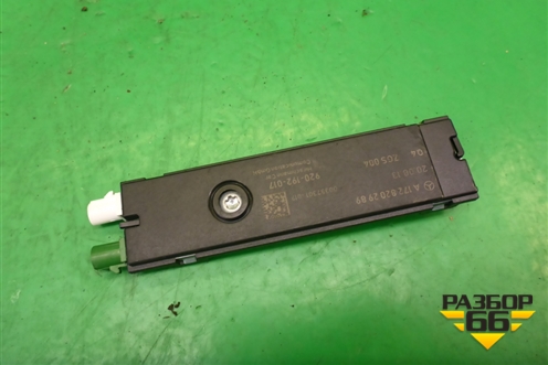 Антенна электрическая (A1728202989) для Mercedes Benz SLK R172 с 2010-2016г (СЛК)
