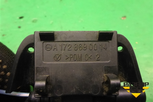 Форсунка омывателя лобового стекла (A1728690014) для Mercedes Benz SLK R172 с 2010-2016г (СЛК)