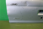 Дверь багажника нижняя для JAC T8 Pro с 2020-2025г