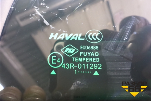 Стекло глухое правое (5403103XKQ02A) для Haval F7x с 2019-2025г (Ф7х)