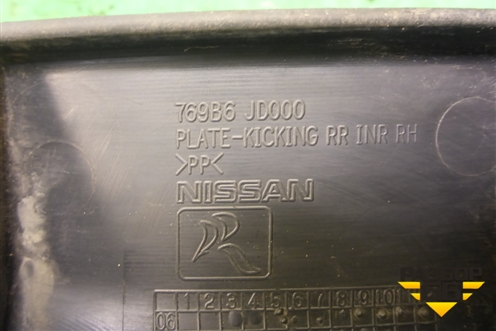 Накладка порога внутренняя заднего правого (769B6JD000) для Nissan Qashqai (J10E) с 2006-2013г (Кашкай)