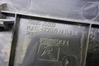 Накладка порога внутренняя переднего левого (769B5JD000) для Nissan Qashqai (J10E) с 2006-2013г (Кашкай)