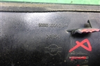 Накладка двери багажника (90812JD00H) для Nissan Qashqai (J10E) с 2006-2013г (Кашкай)